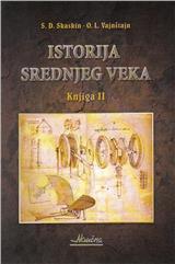 Istorija srednjeg veka II